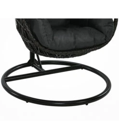 Dehner Hängesessel Hawaii -Gartenbedarfs Geschäft 6751598 WE DE 004 HaengesesselHawaiiNeu